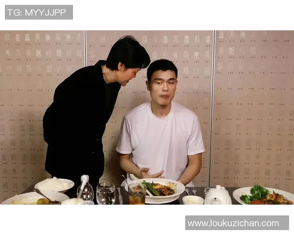 探索上海姚明饭店的独特魅力与美食体验之旅