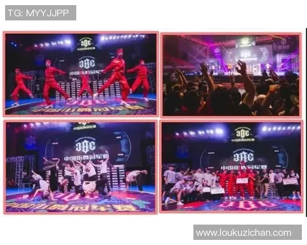 武汉街舞队如何实现中路突破引领街舞热潮的全新解读与展望