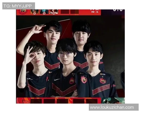 独家解析FPX战队在比赛中的耐力表现与其他战队的对比分析