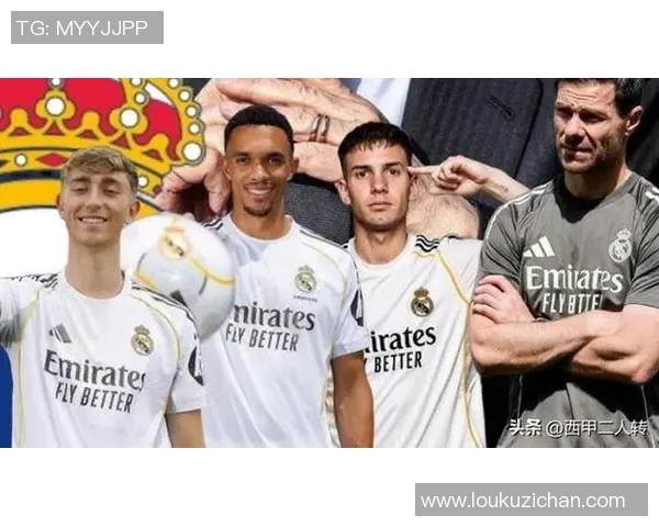 皇马新援首次亮相，引爆独特庆祝仪式，队友欢呼连连