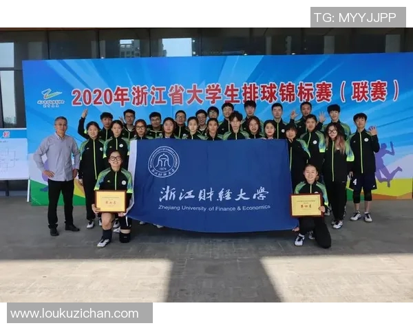 重庆排球队以68分领跑全国锦标赛积分榜展现强劲实力